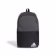 Рюкзак Adidas DAILY BP II