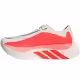 Кроссовки Adidas HYPERBOOST EDGE Белый 37.5