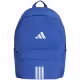Рюкзак Adidas ESSENTIALS 3-STRIPES BACK TO SCHOOL