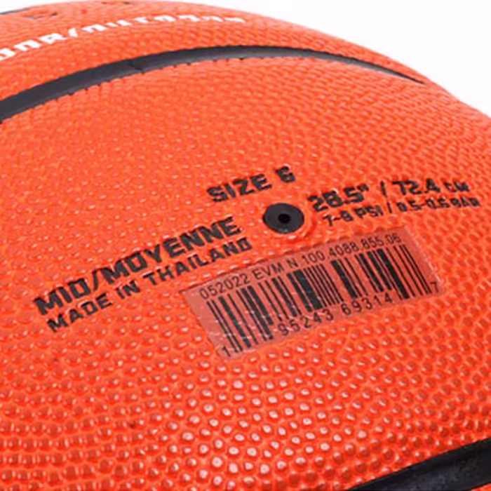 Minge baschet Nike ELITE ALL COURT 8P 2.0 DEFLATED - 2