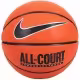 Minge baschet Nike EVERYDAY ALL COURT 8P DEFLATED
