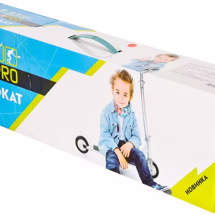 Trotineta cu 2 roti pana la 50kg SILAPRO Scooter - 2