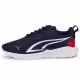 Кроссовки Puma All-Day Active Jr