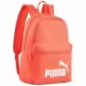 Рюкзак Puma Phase Backpack