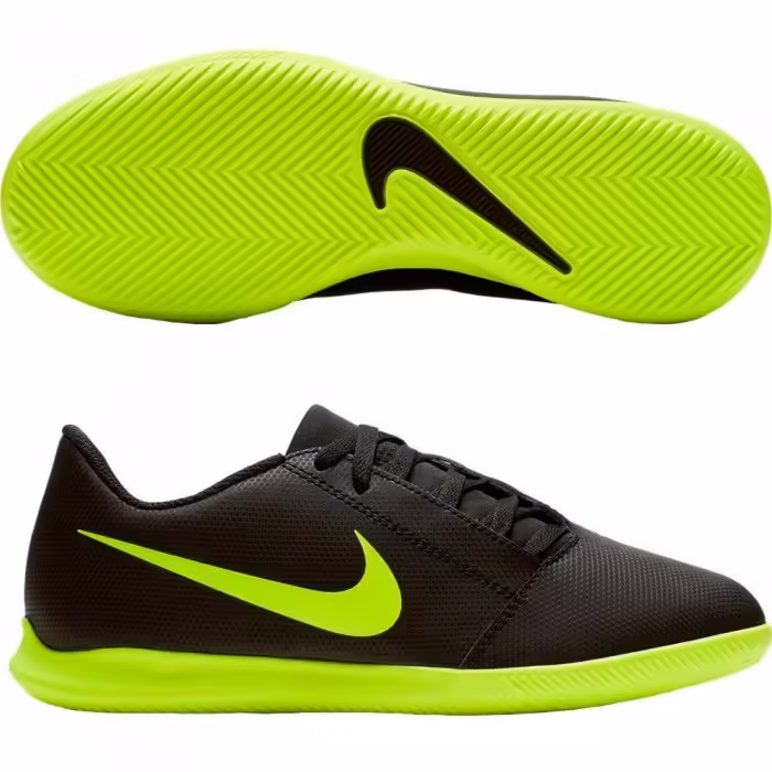 Ghete pentru fotbal Nike JR PHANTOM VENOM CLUB IC Negru 33 - 2