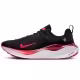 Incaltaminte Sport Nike M REACTX INFINITY RUN 4 W