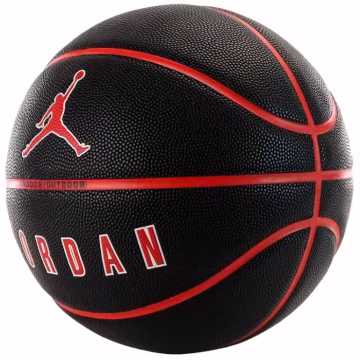 Мяч баскетбольный Nike JORDAN ULTIMATE 2.0 8P DEFLATED - 2