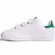 Кроссовки Adidas STAN SMITH CF C