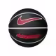 Minge basket Nike DOMINATE 8P