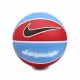 Minge basket Nike DOMINATE 8P