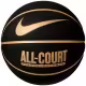 Мяч баскетбольный Nike EVERYDAY ALL COURT 8P