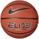 Мяч баскетбольный Nike ELITE TOURNAMENT 8P DEFLATED