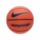 Minge basket Nike DOMINATE 8P