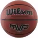 Мяч баскетбольный Wilson MVP