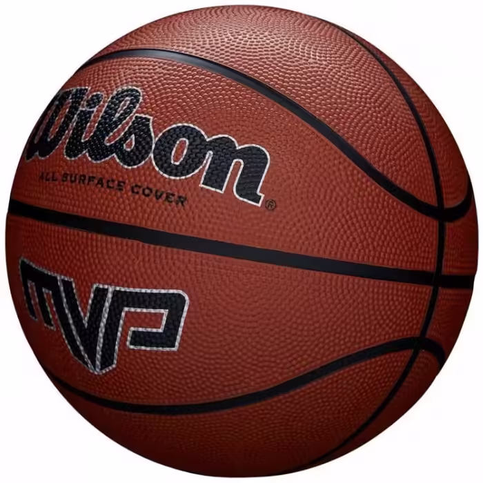 Мяч баскетбольный Wilson MVP - 3