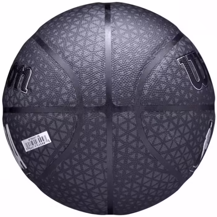 Мяч баскетбольный Wilson NBA Forge Pro Printed 7 - 2