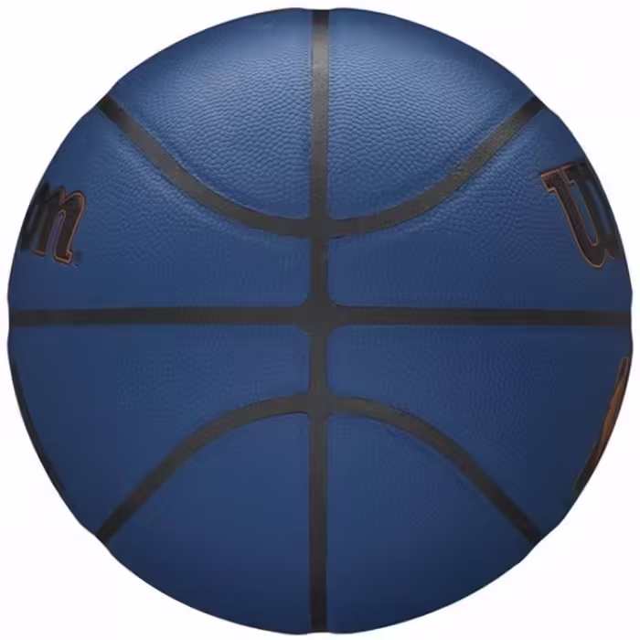 Minge baschet Wilson NBA Forge Plus - 4