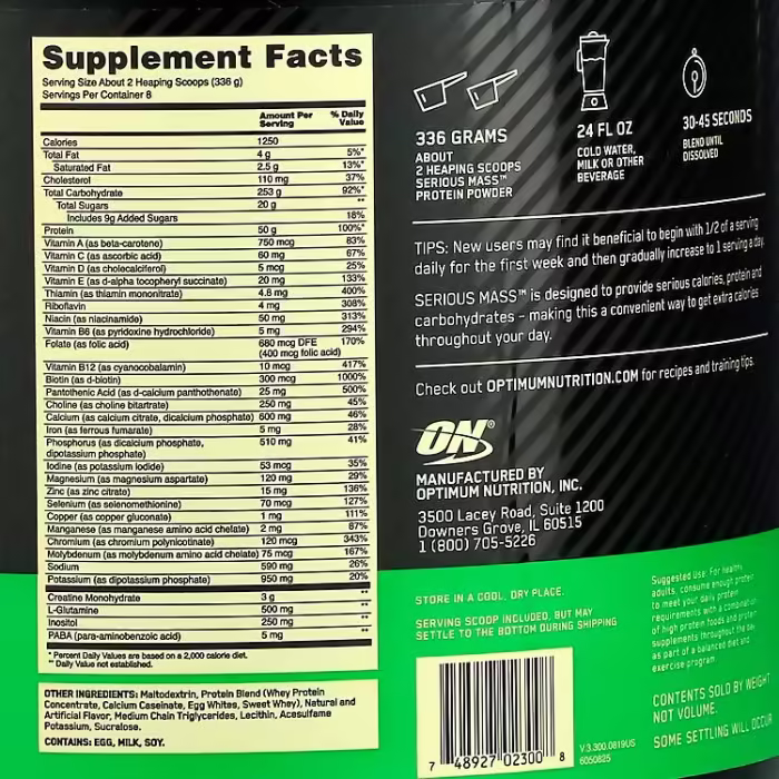 Гейнер Optimum Nutrition SERIOUS MASS VANILLA 6LB - 3