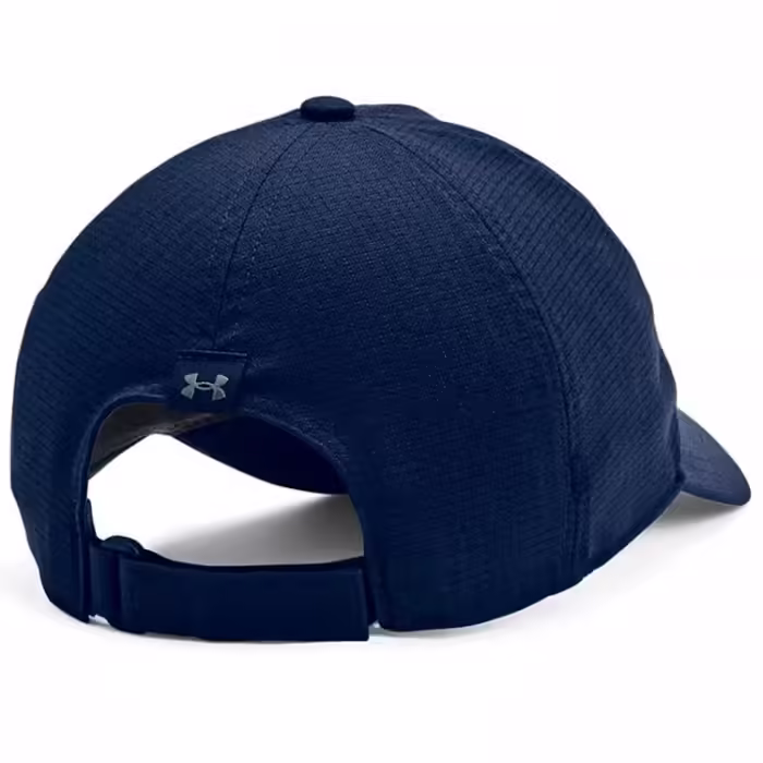 Chipiu Under Armour Isochill Armourvent ADJ - 2