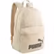 Рюкзак Puma Phase Backpack