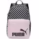 Рюкзак Puma Phase AOP Backpack