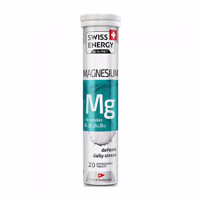 Витамины Dr Frei Dr.Frei Magnezium  vitamine N20