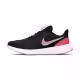 Incaltaminte Sport Nike WMNS REVOLUTION 5