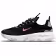 Incaltaminte Sport Nike REACT LIVE (GS)