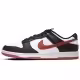 Кроссовки Nike DUNK LOW RETRO BTTYS