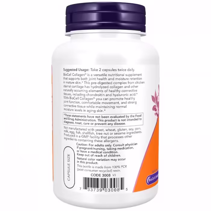 Витамины Now Foods BioCell Collagen Hydrolyzed Type II - 3