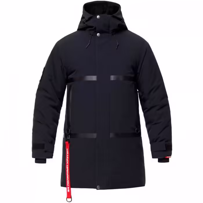 Scurta Bask SANGAR - 2