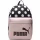 Рюкзак Puma Phase AOP Backpack