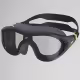 Ochelari pentru inot Speedo BIOFUSE 2.0 MASK
