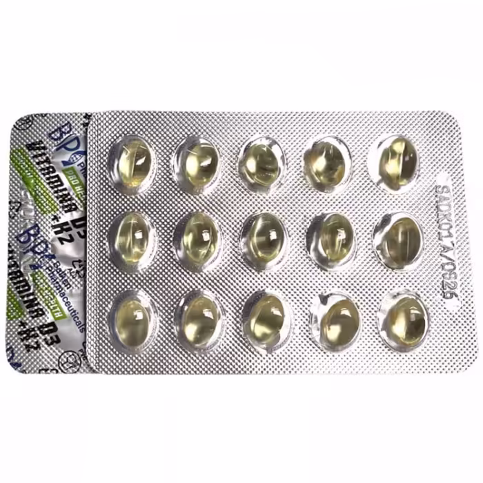 Vitamine Balkan Pharmaceuticals VITAMINA D3 + K2 softgels N30 - 3