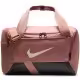 Сумка спортивная Nike NK BRSLA XS DUFF - 9.5 (25L)