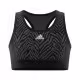 Bra sportive Adidas G SEA  WO BRA