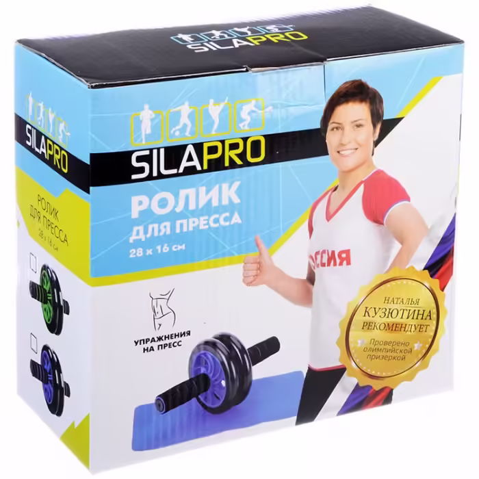 Roata pentru abdomen SILAPRO 6-pack wheel - 3