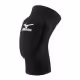 Наколенники Mizuno VS1 Ultra Kneepad 