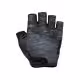 Перчатки велосипедные R2 SPIKE