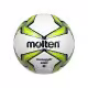 Мяч футбольный Molten Football