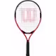 Ракетка для тенниса Wilson PRO STAFF PRECISION JR 21