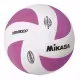 Minge voley Mikasa Soft
