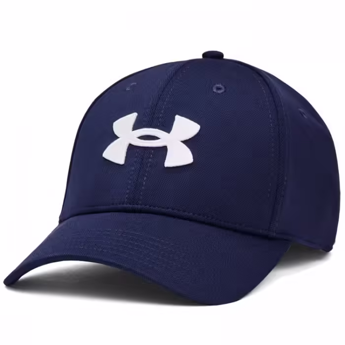 Chipiu Under Armour men UA Blitzing