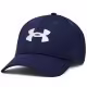 Chipiu Under Armour men UA Blitzing