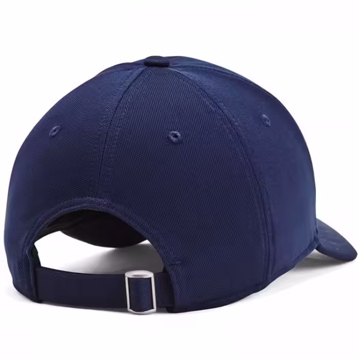 Chipiu Under Armour men UA Blitzing Adj - 2