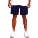 Sorti Under Armour UA Rival Waffle Short