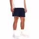 Шорты Under Armour UA Tech Woven Wordmark Short