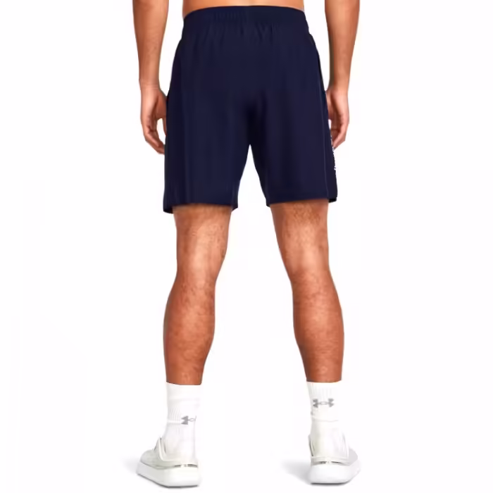 Шорты Under Armour UA Tech Woven Wordmark Short - 5