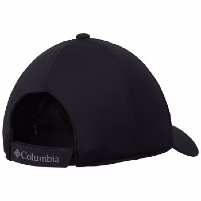 Кепка Columbia Coolhead II Ball Cap - 2
