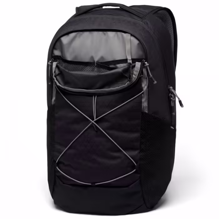 Рюкзак Columbia Atlas Explorer 25L Backpack - 3
